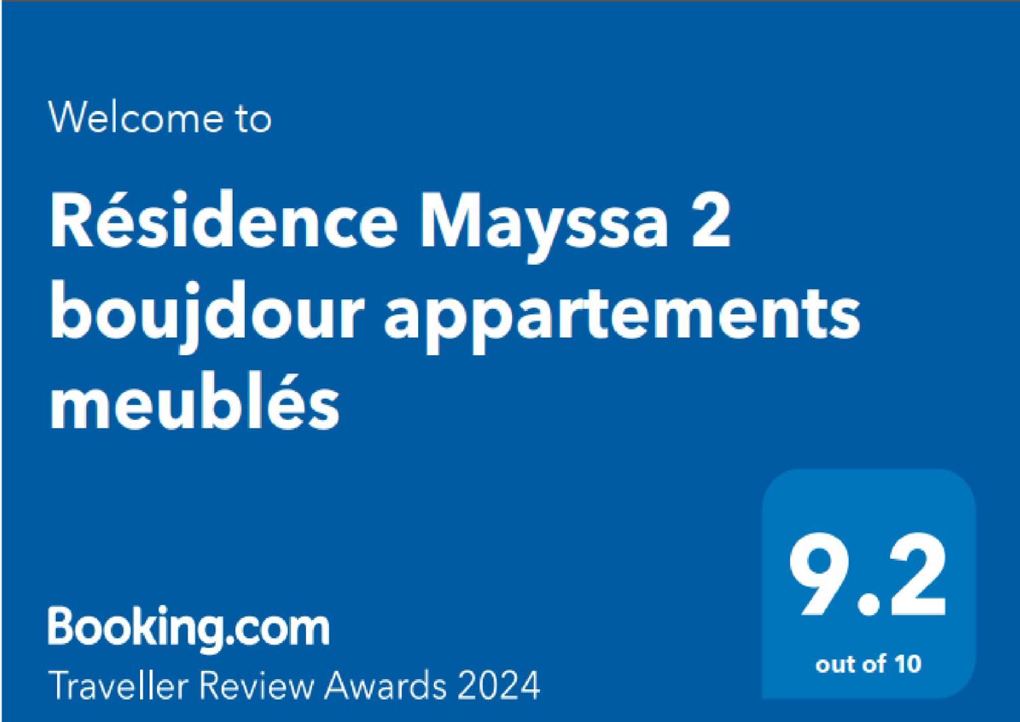 Residence Mayssa 1 Et Mayssa 2 Boujdour Appartements Meubles Bagian luar foto