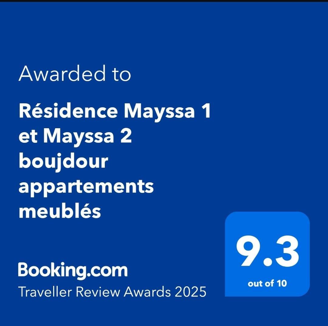 Residence Mayssa 1 Et Mayssa 2 Boujdour Appartements Meubles Bagian luar foto